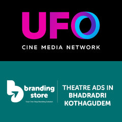 Shanti Talkies (Marripeda) Shanthi Theatre (Maripeda) _ Badradrikothagudem _ Cinema Theatre Advertising