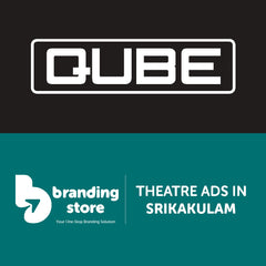 Srinivasa Mahal _ Sompeta _ Cinema Theatre Advertising