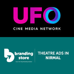 Kamala 70MM (Bhainsa) _ Hyderabad _ Cinema Theatre Advertising