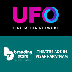 Suresh Mahal (Chirala) suresh Screen 2 _ Chodavaram _ Cinema Theatre Advertising