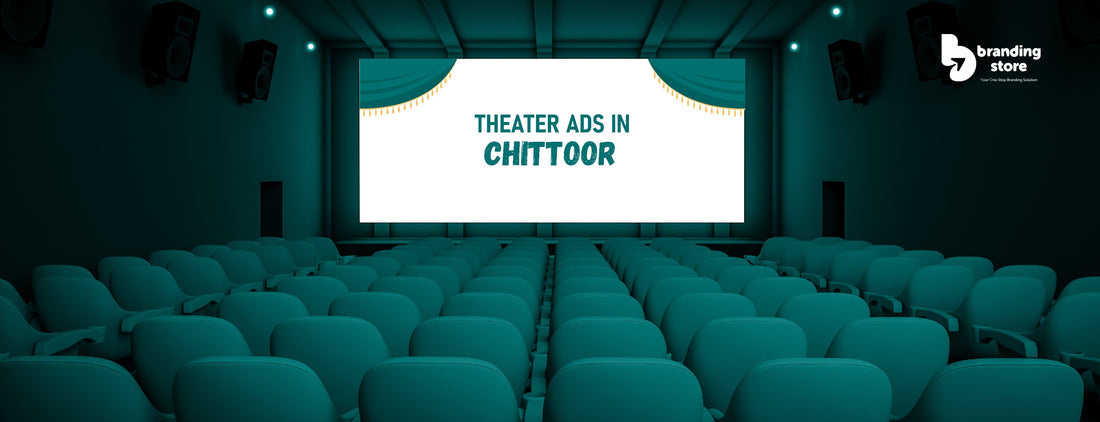Chittoor District _ Cinema Advertising