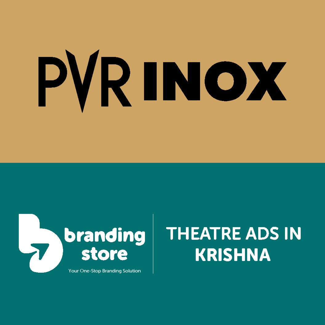RIPPLES MALL - PVR VIJAYAWADA - BANDAR ROAD _Cinema Theatre Advertising