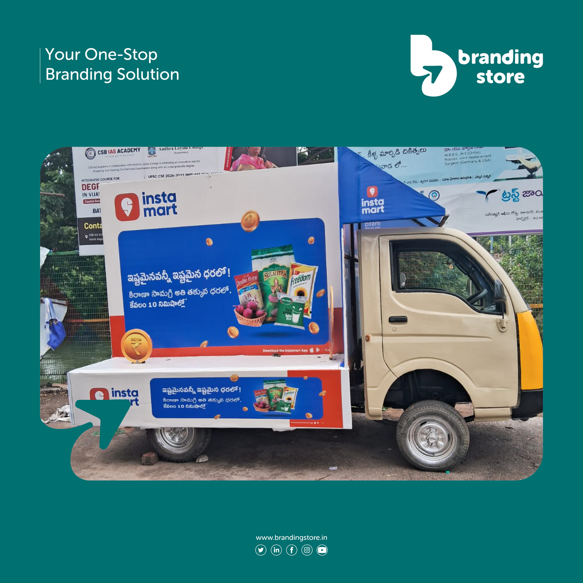 T Shape Mobile Van Advertising in - Prakasam