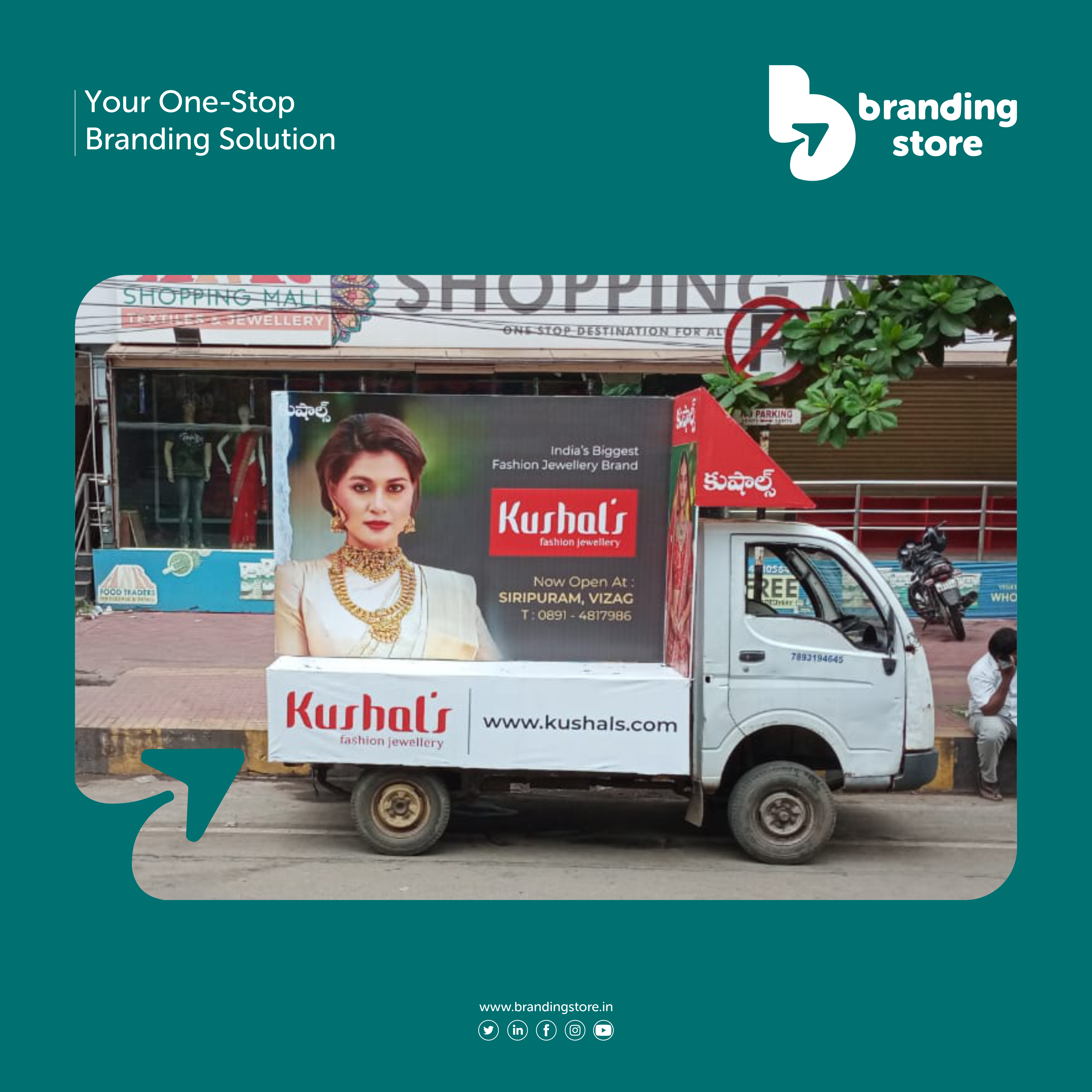 T Shape Mobile Van Advertising in - Prakasam