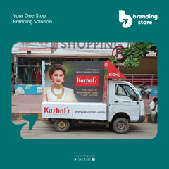 T Shape Mobile Van Advertising in - Prakasam