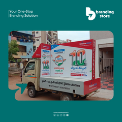 T Shape Mobile Van Advertising in - Prakasam