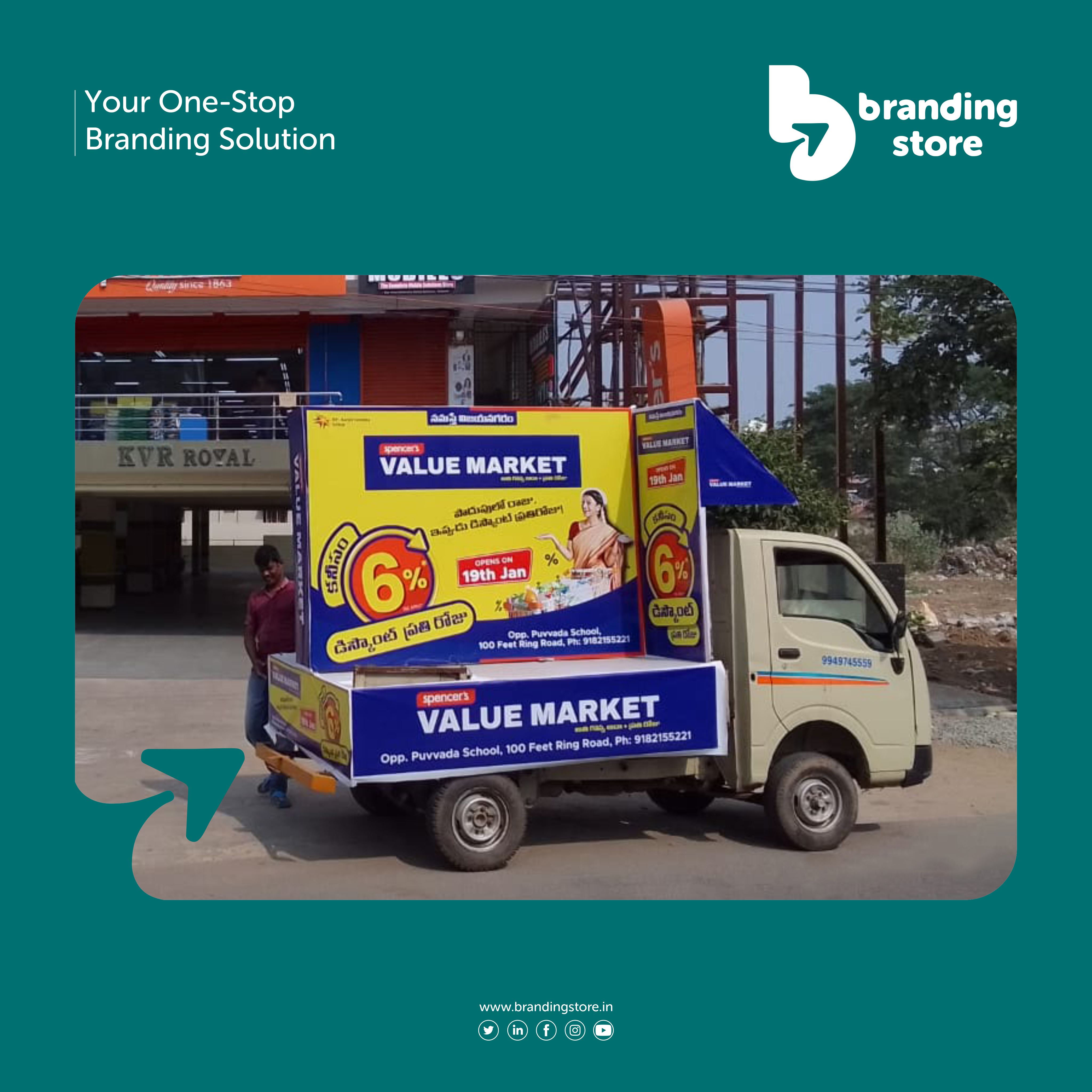 T Shape Mobile Van Advertising in - Prakasam