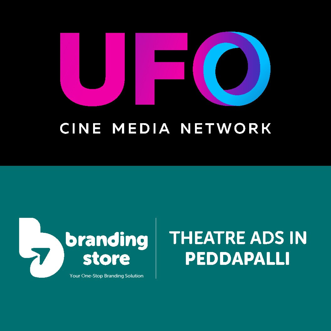 Uravasi Theatre (Godavari Khani)  _ Peddapalli _ Cinema Theatre Advertising
