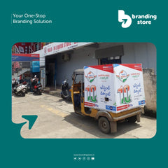 Auto Announcement in Prakasam