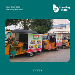 Auto Announcement in Prakasam