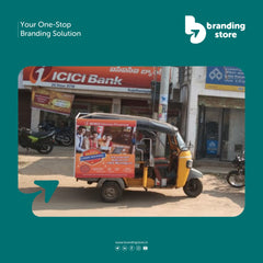 Auto Announcement in Prakasam