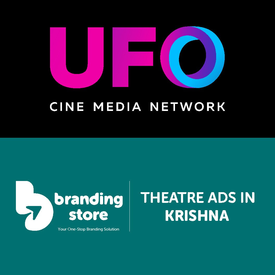 Theatre Ramgopal (Vijayawada) Screen 2 _ Adoni _ Cinema Theatre Advertising