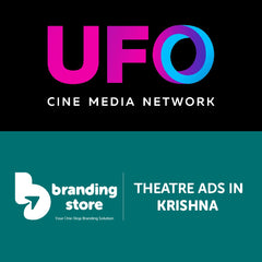 ABR Cinemas Vijayawada LLP (Vijayawada) Screen 4 _ Kovvur _ Cinema Theatre Advertising