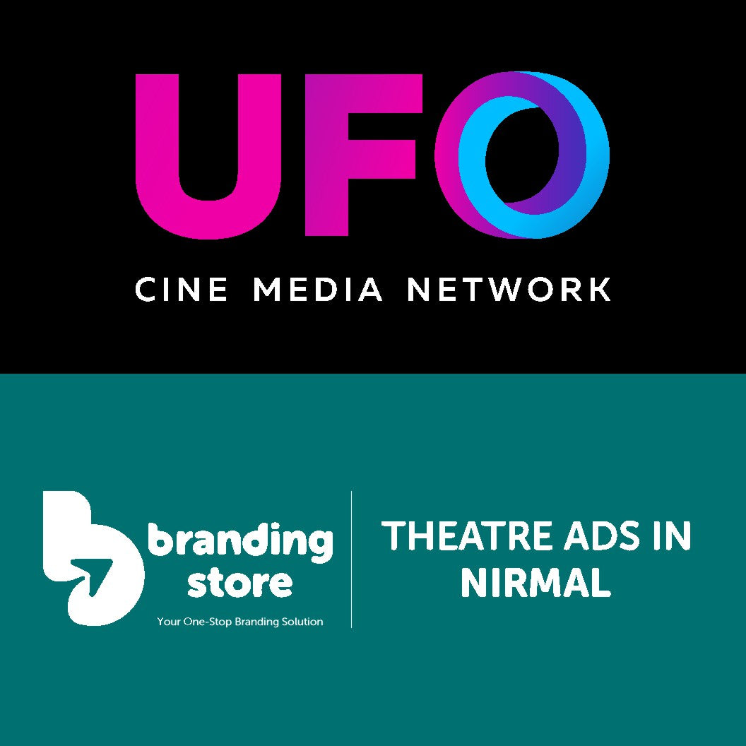 Kamala 70MM (Bhainsa) _ Hyderabad _ Cinema Theatre Advertising